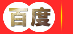西安嘉拓启通信息科技有限公司