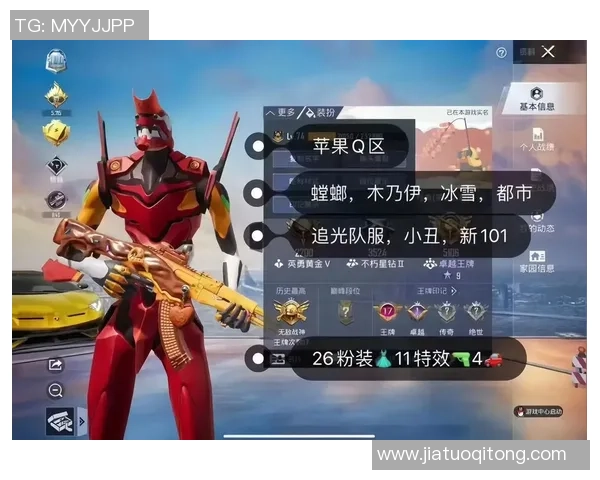 吴强谈和平精英发展历程与未来展望深入专访分享游戏背后的故事与挑战