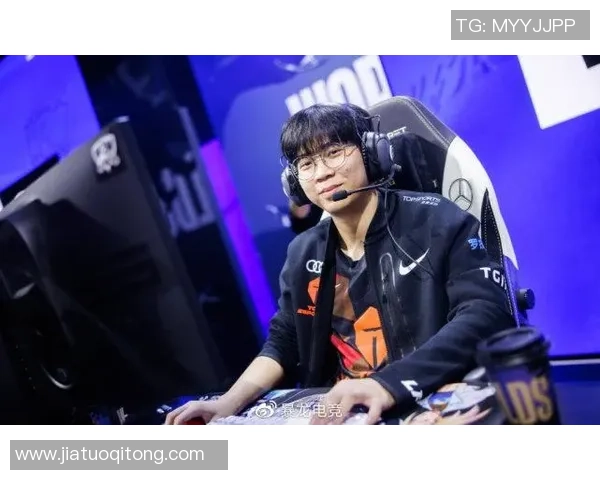 城市赛特别报道：TES战队的蜕变与未来发展之路探讨