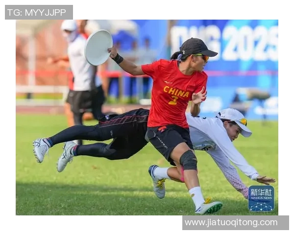 飞盘之光：深入西安飞盘队的拼搏与团结精神探秘之旅