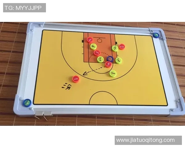 北京排球队包夹战术深度解析与实战应用探讨