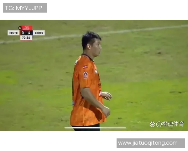 北榄城与清莱联激战正酣谁能在泰超联赛中笑到最后