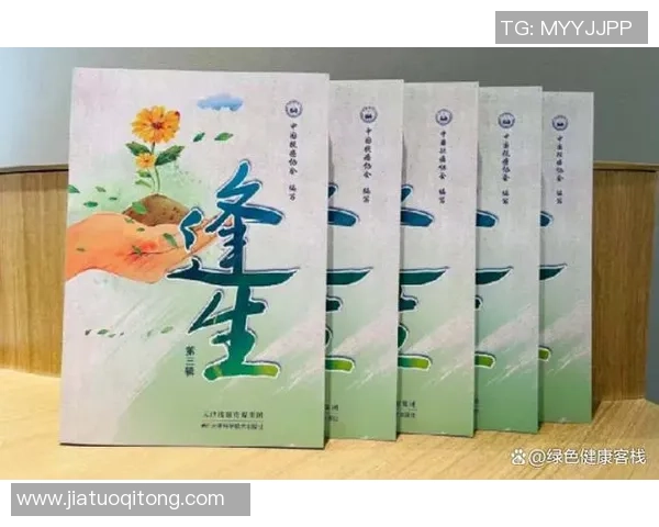 张昊的奋斗历程与成就分享：从平凡到卓越的心路历程与人生启示